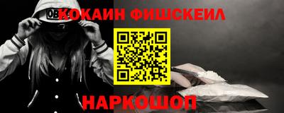 соль курить ск Нарткала