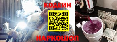 спайс Можга