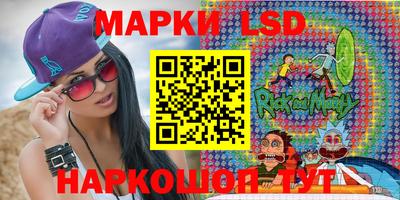 прущий лед Можайск