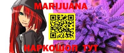 прущий лед Можайск