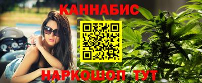 COCAINE Моздок