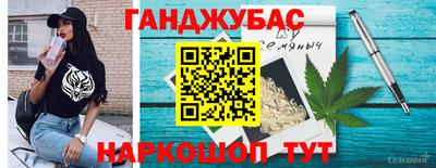 прущий лед Можайск