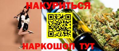 прущий лед Можайск