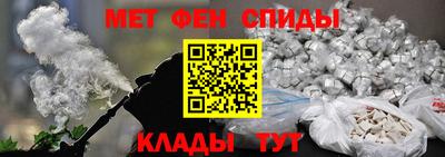 COCAINE Моздок