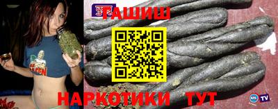прущий лед Можайск