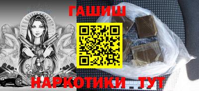 спайс Можга